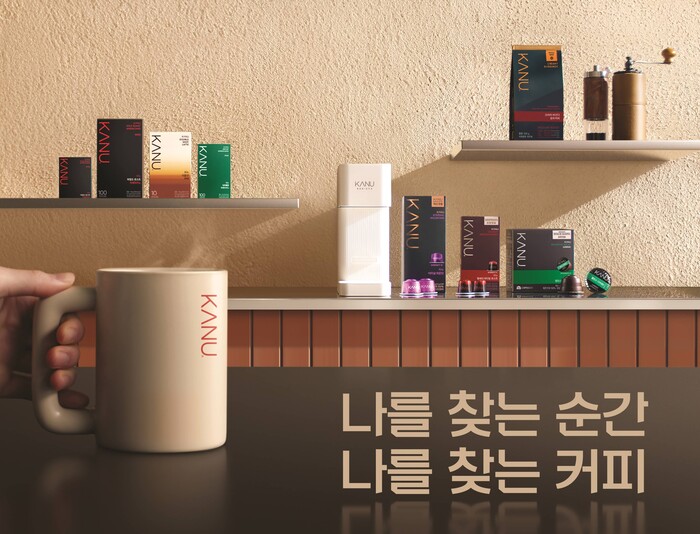 동서식품 카누 이노베이션 신규 TV 광고 이미지. 사진=동서식품 제공.