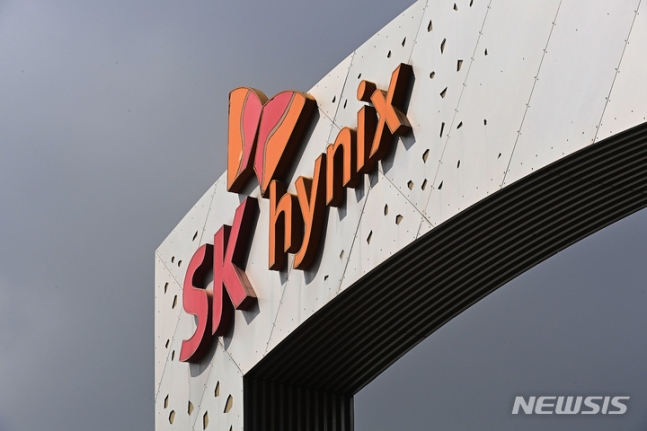 SK하이닉스가 미국 정부로부터 6640억 원의 반도체 보조금을 받게 됐다. 사진=뉴시스