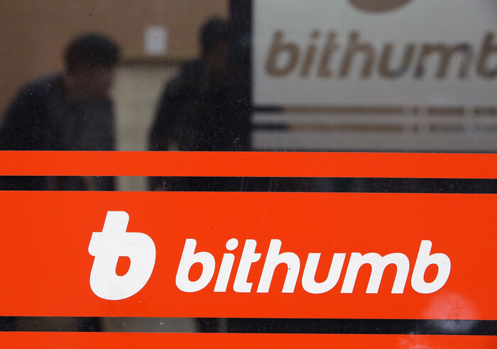 빗썸은 IPO를 통해 회사의 지배구조를 더 투명하고 상세히 공개하는 계기가 될 것으로 기대하고 있다. 사진=뉴시스