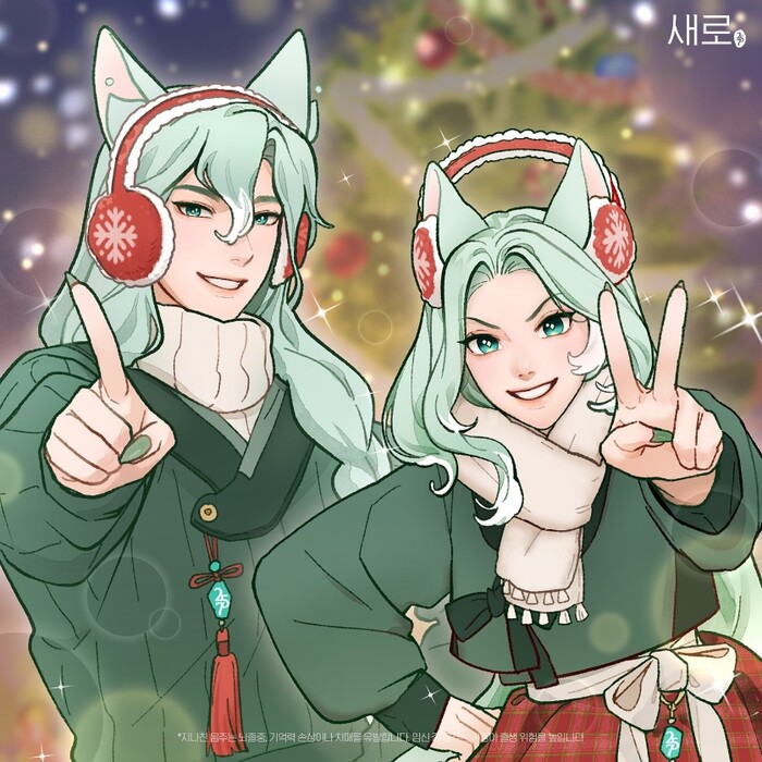 롯데칠성음료의 '새로' 소주는 구미호 캐릭터를 활용한 마케팅 활동에 나서고 있다. 새로는 올해 12월 27일부터 내년 1월 2일까지 서울 현대백화점 천호점에서, 내년 1월 8일부터 12일까지 부산 스타필드 시티 명지점에서 '새로 신년 팝업스토어'를 진행한다. 사진=saero9mi 인스타그램 계정 캡처.