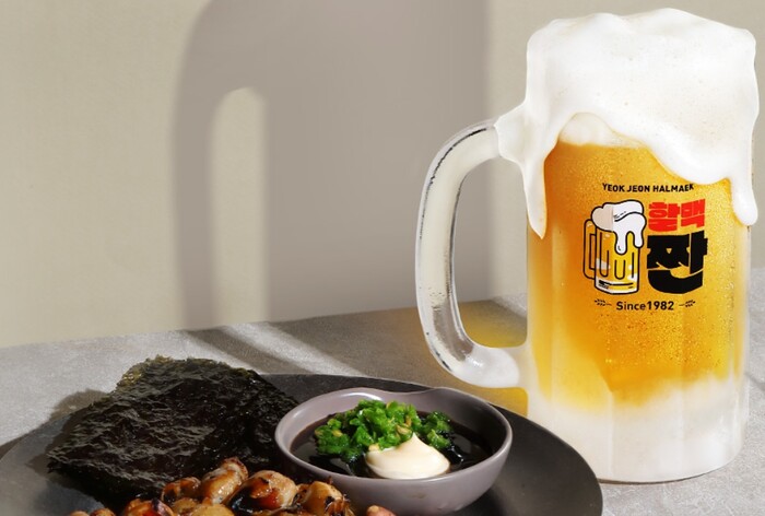 역전할머니맥주. 사진=역전할머니맥주 홈페이지 캡처.