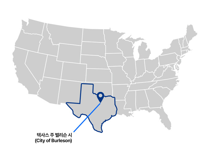 미국 텍사스 주 벌리슨시 지도. 사진=SPC 제공.