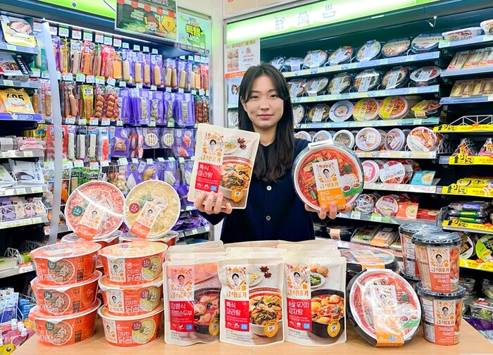 CU, 한 달간 '급식대가' 협업 상품 30% 할인…누적 80만개 판매. 사진=CU 제공