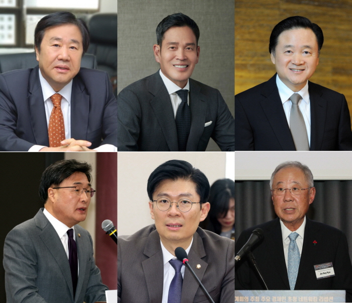 왼쪽 위부터 시계방향으로 우오현 SM그룹 회장, 정용진 신세계그룹 회장, 허영인 SPC그룹 회장, 류진 한경협 회장, 조정식 국민의힘 의원, 김대식 국민의힘 의원.