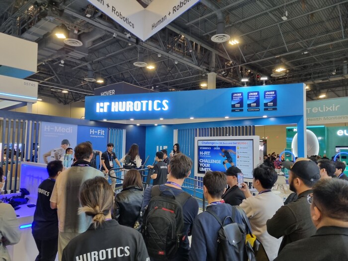CES 2025에서 로보틱스와 고령화&접근성 부문 혁신상을 수상한 중앙대학교 휴로틱스 부스. 사진=뉴시스