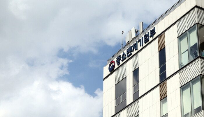 세종시 어진동 중소벤처기업부. 사진=뉴시스