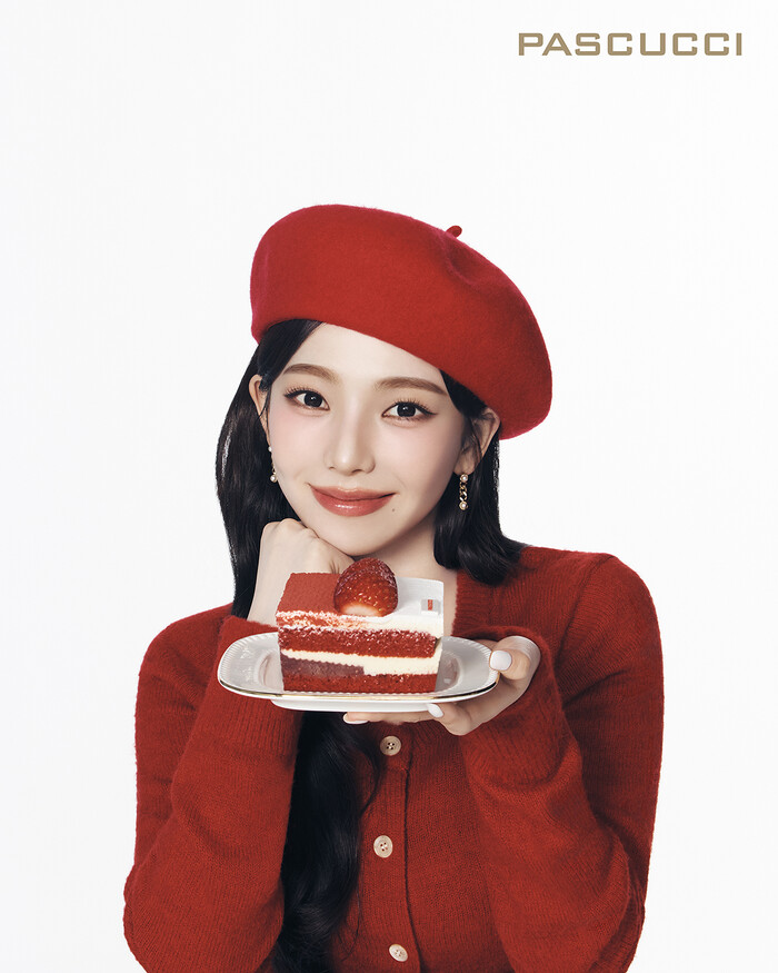 SPC 파스쿠찌, 브랜드 최초 광고 모델로 에스파 카리나 발탁. 사진=SPC 제공