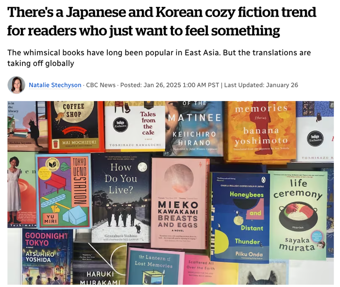 일본과 한국의 힐링소설이 번역에 힘입어 전 세계적으로 인기를 얻고 있다. CBC 보도