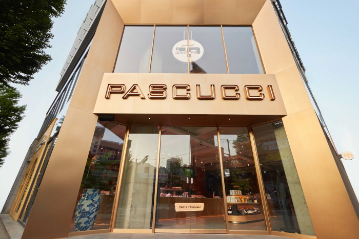파스쿠찌 센트로서면점