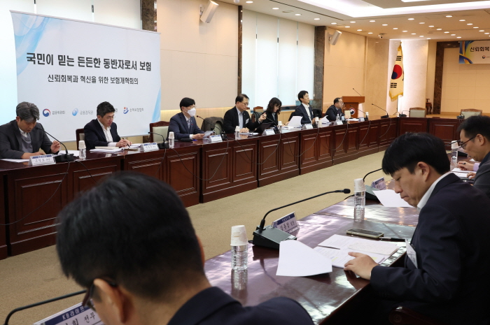 김소영 금융위원회 부위원장이 1월 21일 서울 종로구 정부서울청사에서 열린 제6차 보험개혁회의에 참석해 발언하고 있다. 사진=뉴시스