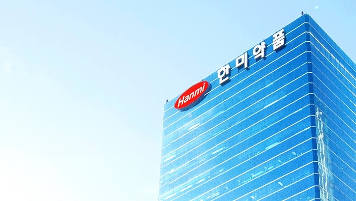 한미약품이 지난해 매출 성장과 업계 최고 수준의 영업이익률을 달성했다. 사진=한미약품