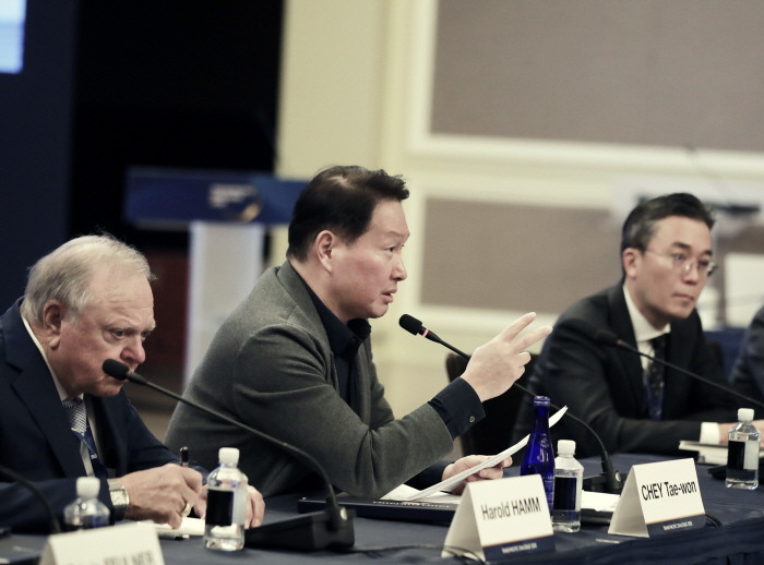 최태원 회장이 AI에 대한 특별연설을 하고 있다. 사진=최종현학술원 제공