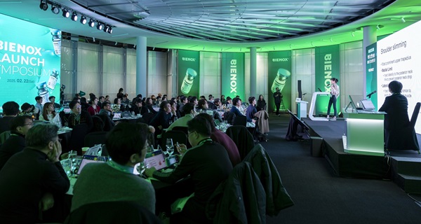 동국제약은 지난 22일 서울 서초구 반포동 채빛섬 애니버서리 홀에서 보툴리톡 톡신 '비에녹스' 론칭 심포지엄을 개최했다. 사진=동국제약 제공