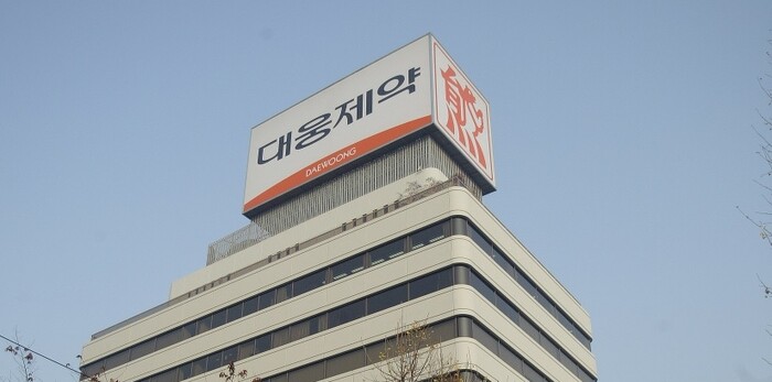 대웅제약이 차별화된 마케팅 전략 덕에 2년 연속 원외처방액 1조 원을 돌파했다. 사진=뉴시스