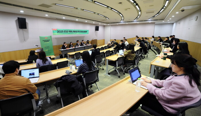 전문가가 전하는 ESG 커뮤니케이션의 딜레마, 변화하는 ESG 기준, 기업의 대응 전략의 PR라운드테이블 현장. 사진=전재현 기자 phototoday@naver.com