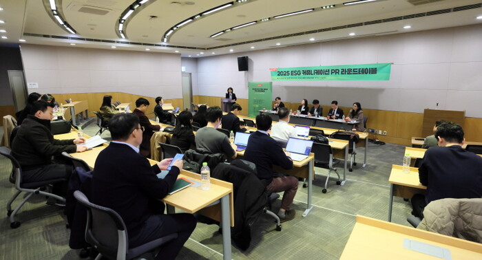 3월 20일 여의도 FKI타워에서 ‘2025 ESG 커뮤니케이션 PR 라운드테이블’을 ‘ESG 보고서 커뮤니케이션 과제와 딜레마’라는 주제로 펼친 이번 행사에서는 전문가 패널 5인이 네 가지 토론 의제를 중심으로 실무 인사이트를 공유하고, 질의응답을 통해 의견을 나눴다. 사진=전재현 기자 phototoday@naver.com