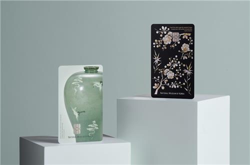 국립중앙박물관 용산 이전 20주년을 기념한 디자인으로 출시된 '트립패스' 선불카드. 사진=신한카드 제공