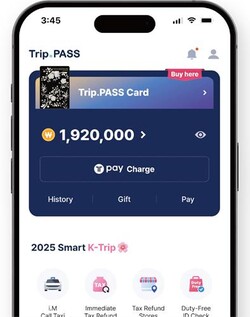 트립패스 앱 화면. 사진=신한카드 제공