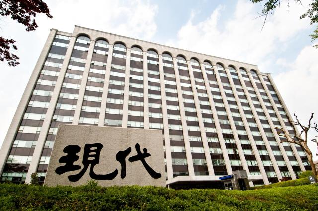 서울 종로구 현대건설 계동사옥 전경. 사진=현대건설 제공