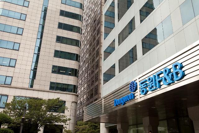 서울 서초구 양재동 동원F&B 사옥. 사진=동원F&B 제공