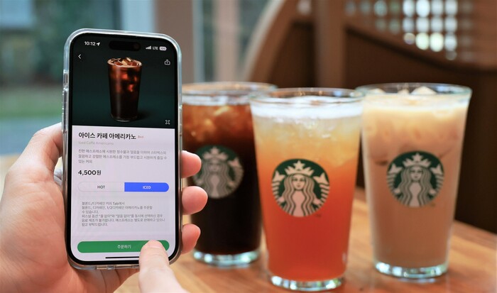 스타벅스 코리아 '사이렌 오더'. 사진=스타벅스 코리아 제공