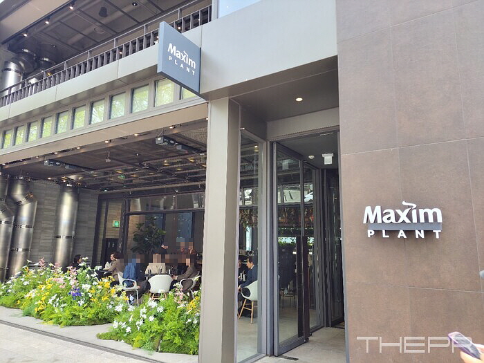 지난 4월 18일 정오 무렵 방문한 한남동 맥심플랜트 입구. 사진=김병주 기자