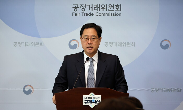 이병건 공정거래위원회 기업거래결합심사 국장. 사진=뉴시스