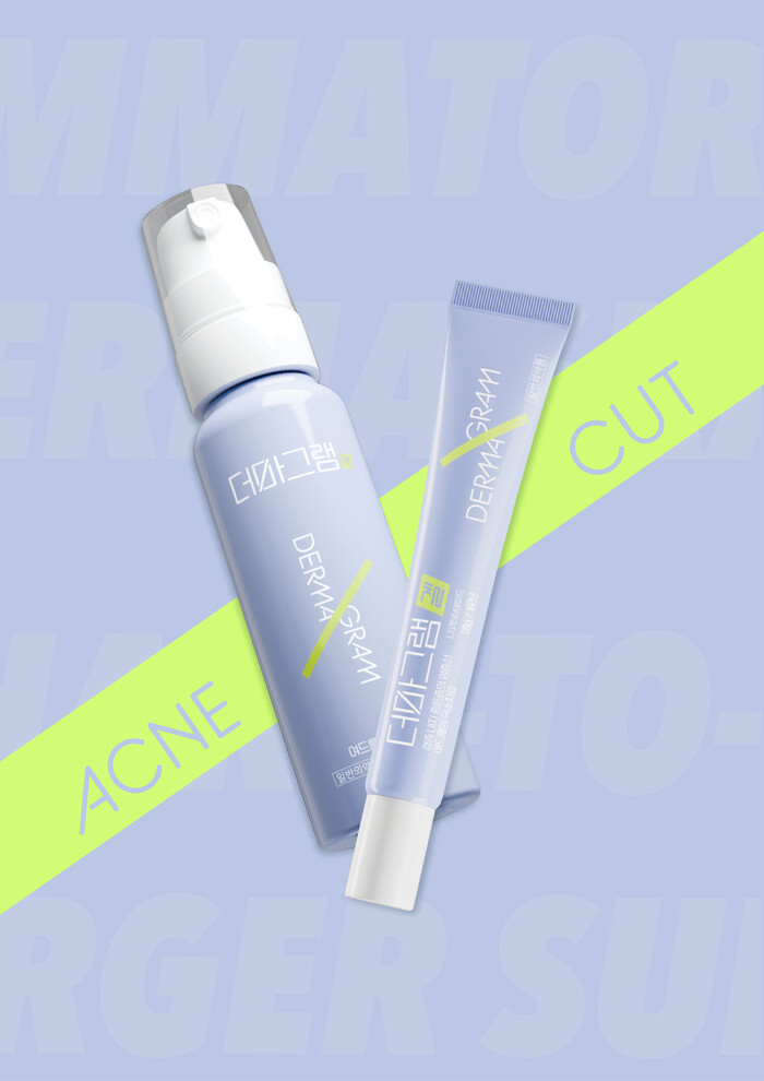 종근당 여드름치료제 더마그램 2종. 사진=종근당 제공