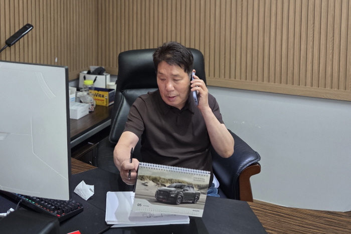 김덕한 한동엔지니어링 대표