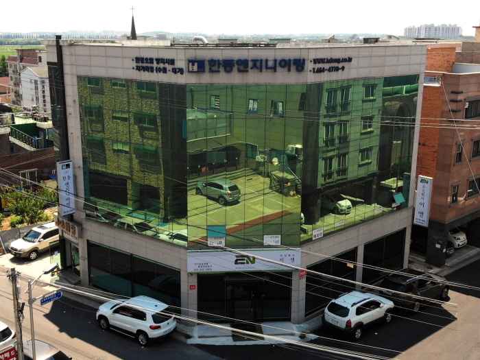 경기도 평택시에 있는 한동엔지니어링 사옥