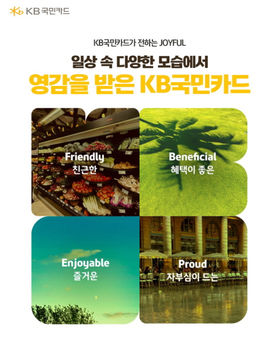 페이스북 게시물