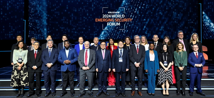 지난해 12월 열린 '2024 세계신안보포럼' 행사. 사진=외교부 제공