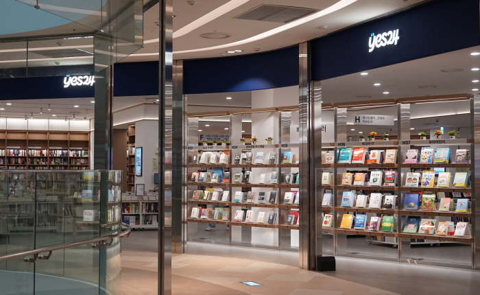 5월 30일 광진구 NC 이스트폴 1층에 오픈한 신간 서점인 ‘예스24 구의점