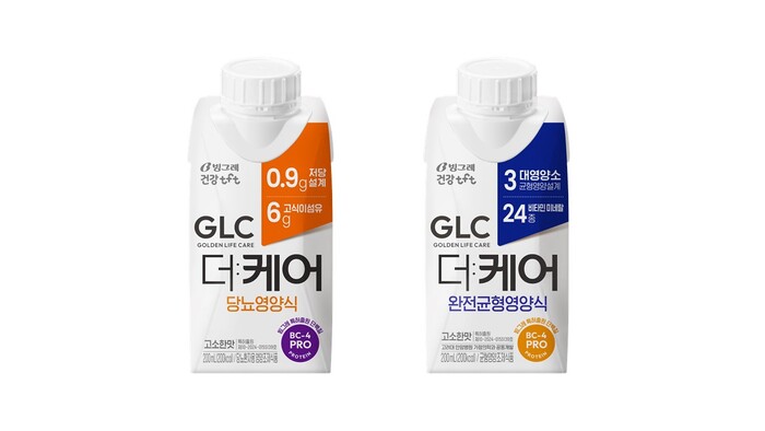 빙그레, 영양식 전문 브랜드 'GLC 더:케어' 론칭. 사진=빙그레 제공