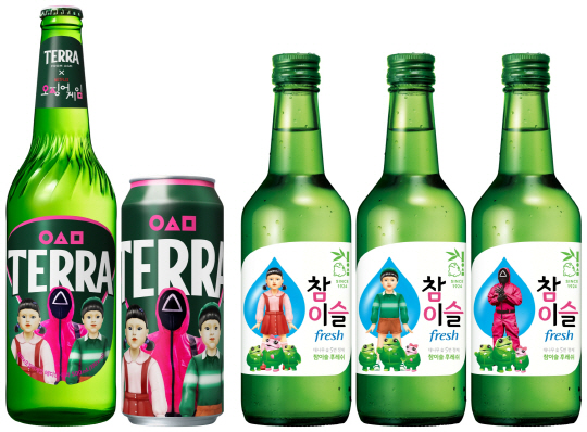 하이트진로, 테라·참이슬 '오징어 게임 에디션' 출시. 사진=하이트진로 제공