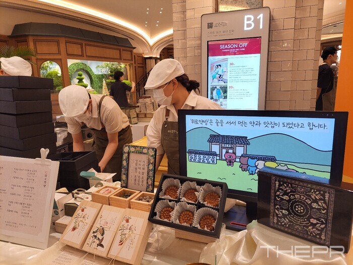 지난 17일 신세계백화점 강남점 '넥스트로컬' 팝업스토어 중 강원도 영월을 기반으로 한 '위로약방'의 부스. 사진=김병주 기자