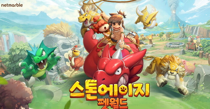 스톤에이지 : 펫월드의 첫 티징 영상 공개와 함께 글로벌 사전등록을 시작했다. 사진 =넷마블