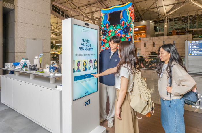 자이(Xi) 브랜드 팝업스토어를 고객이 이용하고 있는 모습. 사진=GS건설 제공