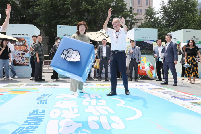 사진=한경협 제공