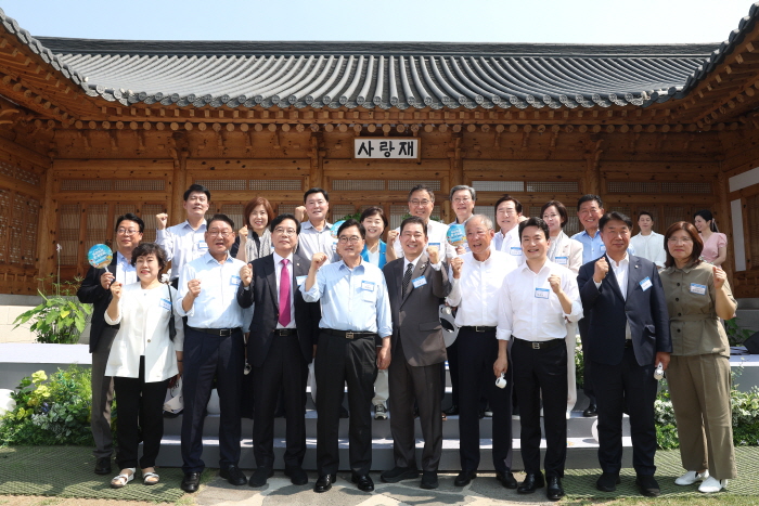 사진=국회 제공