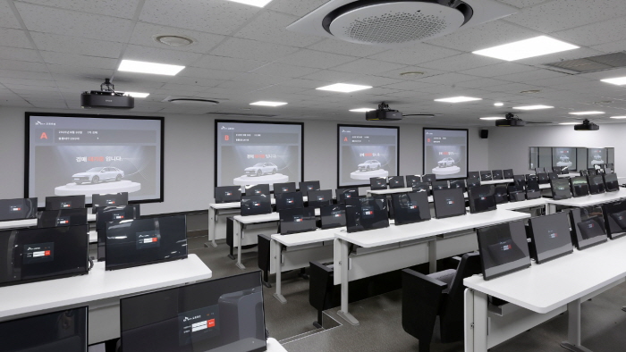 SK렌터카 오토옥션 경매회장