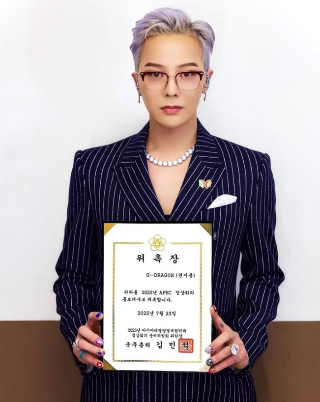 가수 지드래곤은 2025년 APEC(아시아태평양경제협력체) 정상회의 홍보대사로 23일 위촉됐다. 사진=지드래곤 인스타그램 캡처