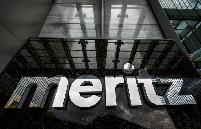 서울 영등포구 메리츠증권 본사. 사진=뉴시스