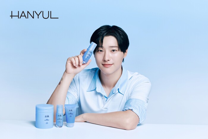 아모레퍼시픽 스킨케어 브랜드 한율, 가수 우즈(WOODZ, 조승연) 브랜드 모델로 선정. 사진=아모레퍼시픽 제공