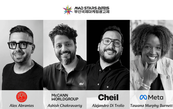 2025 부산국제마케팅광고제 심사위원장. 사진=2025 부산국제마케팅광고제(MAD STARS 2025)