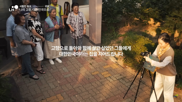 뮤직 드라마 영상 캡쳐