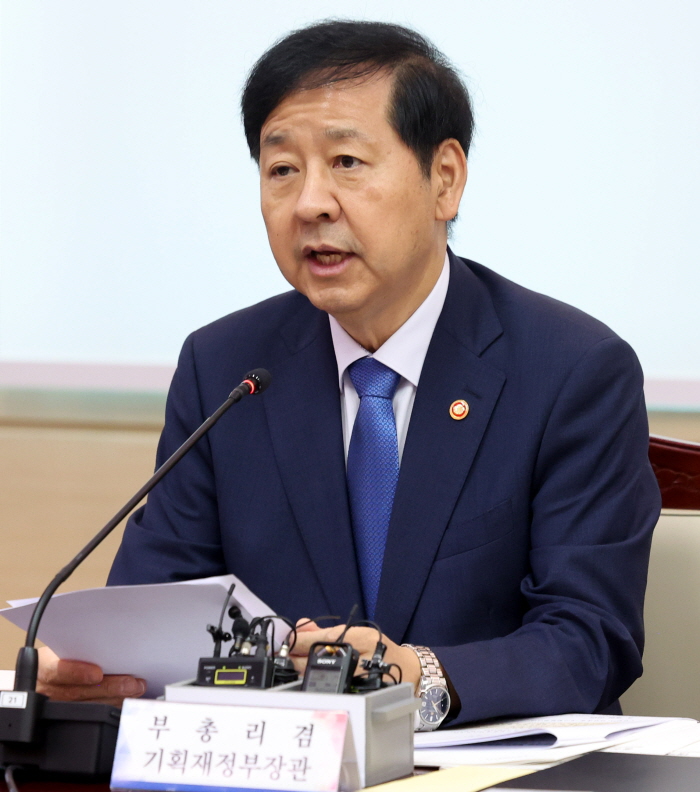 구윤철 경제부총리 겸 기획재정부 장관이 1일 오전 서울 종로구 정부서울청사에서 열린 '공공기관운영위원회'에서 모두발언을 하고 있다. 사진=뉴시스