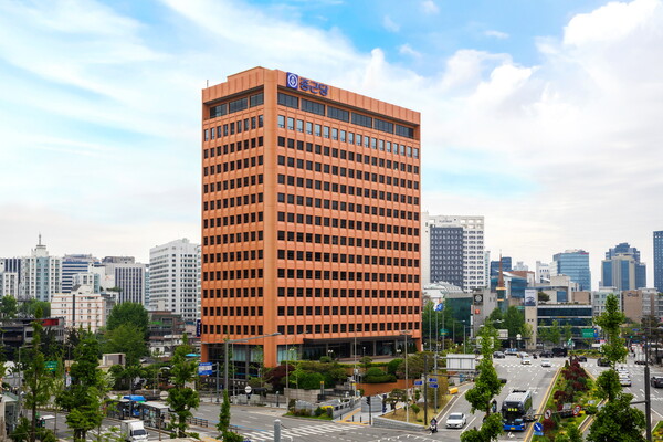 종근당 충정로 본사. 사진=종근당 제공