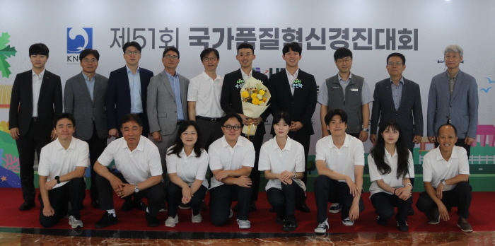 한국서부발전은 지난달 29일 제주국제컨벤션센터에서 막을 내린 제51회 국가품질혁신경진대회에서 금상 6개, 동상 1개를 수상했다. 사진=한국서부발전