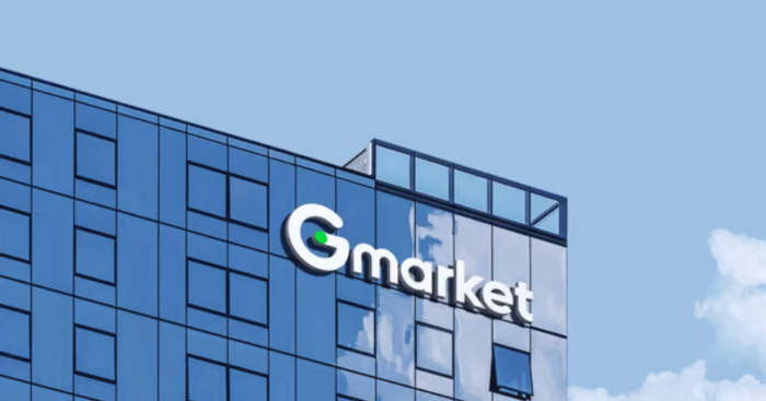 지마켓. 사진=지마켓 제공